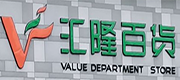 客户十三